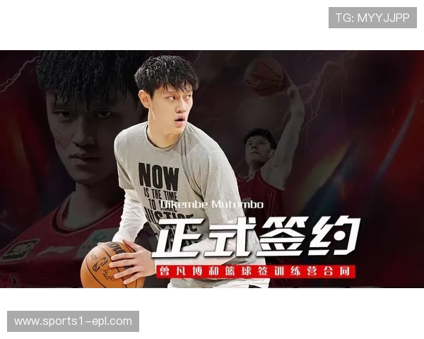 快讯 曾凡博或离开篮网 辽宁签第四外援 郭艾伦韩德君训练备战新赛季 快讯 曾凡博或离开篮网 辽宁签第四外援 郭艾伦韩德君训练备战新赛季