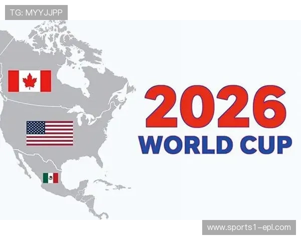 2026世界杯税收争议激烈 议员提案对外国球迷征收观赛税引发讨论 2026世界杯税收争议激烈 议员提案对外国球迷征收观赛税引发讨论